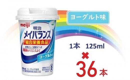 CoX MiniJbv@125Jbv×36{i[Ogj{Lˎs41000Eʏ`E؈