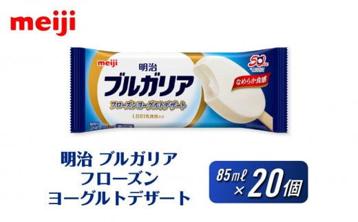  uKA t[Y[OgfU[g 85ml×20{Lˎs12000َqEXC[cACXEWF[g