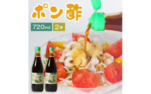 {s p}||720ml×2{Zbg p}|| || aHi t|| t ۂ| YMq Y Y  ig k Mq   [ 卪낵