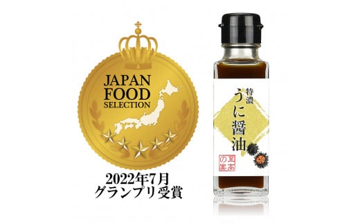 ̉ Zɏݖ  Z ̃Ej ̂閡Ɍς܂ 100ml×3{ 傤  Ej   ɃGLX ґ Z F  { s{s12000