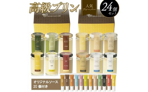 v lCt[o[ 12 ×2 Zbg 24  oj g R[q[ Ȃ߂炩  J Mtg  Ε ̓ ̓ hV̓ o^C zCgf[ a  oY