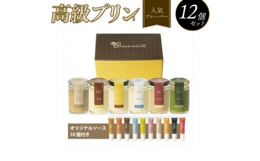 v lC t[o[ 6 ×2 Zbg 12  oj g R[q[ Ȃ߂炩  J Mtg  Ε ̓ ̓ hV̓ o^C zCgf[ a  oY