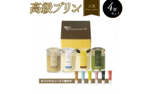 v lC t[o[ 4 Zbg  oj R[q[ Ȃ߂炩 J Mtg  Ε ̓ ̓ hV̓ o^C zCgf[ a  oY j j i