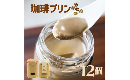 GXvb\R[q[v 2Hה 12Zbg  v R[q[ GXvb\ XC[c fU[g J Mtg v[g 蕨 p uh r^[ uhR[q[ R