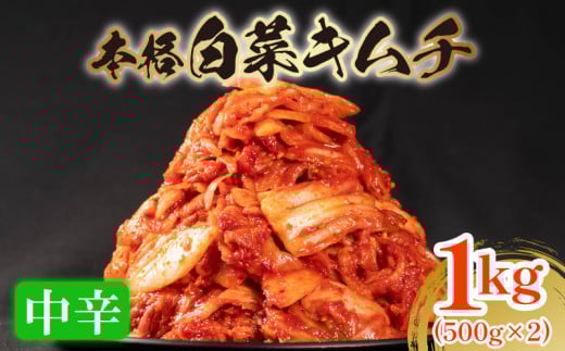 h  L` 1kg 500g×2 sh  ͂̂  ͂ r[  ܂  Hא؂ kC z Y ϊ   ʕ gp Ђ  VN  ̓ BBQ