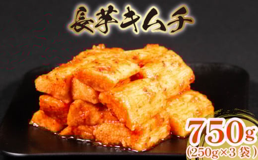 L` 750g (250g×3)   L` sh  ͂̂  ͂  ܂  Hא؂ kC z Y ϊ   ʕ gp Ђ  VN  