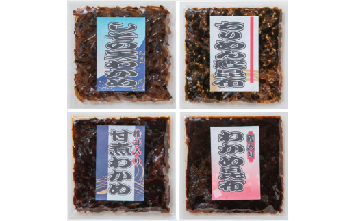ギフト包装対応 釜炊き佃煮・塩昆布詰合せ 4袋入大阪府松原市6000鍋セット・総菜・加工食品その他 鍋セット・総菜・加工食品