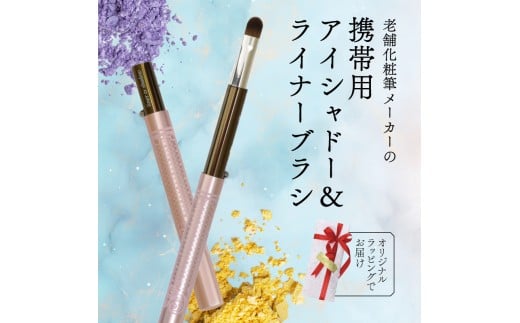 Vh[ Ci[ uV gїp bsO Lbvt ACVh[ CNuV ܂Ԃ }`uV bvuV RV[[uV ϕM {  蕨 v[g 