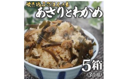 ݂ ̑f  킩 3p×5 ݂т̑f z  C   L y  Z  ٓ ͂̂   ͂ o` { s{