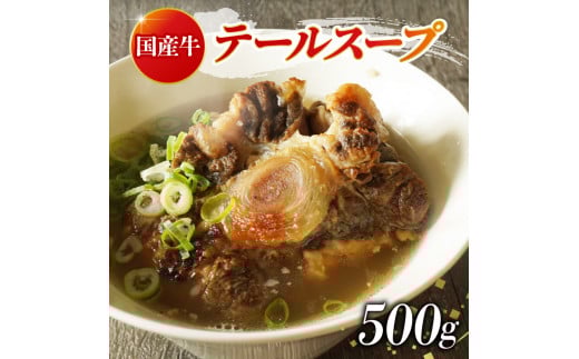  e[ X[v 500g  ߂邾 Y  e[ ґ y Z y ^ pbN Ⓚ HHi ͂ H ȒP e[X[v e r^~ R[Q XgbN p Mt