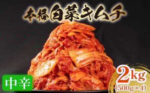 h  L` 2kg 500g×4 sh  ͂̂  ͂ r[  ܂  Hא؂ kC z Y ϊ   ʕ gp Ђ  VN  ̓ BBQ