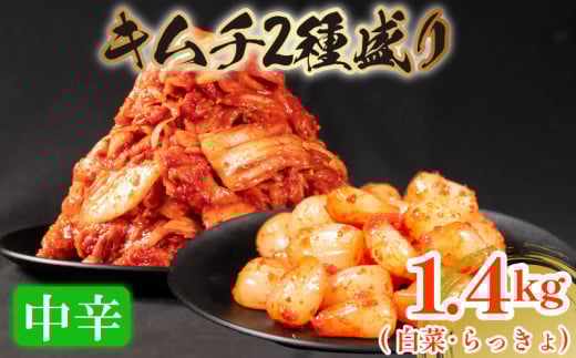 h  L` 1kg  L` 400g v1.4kg 傤 sh  ͂̂  ͂ r[  ܂  Hא؂ Y ϊ N  CN Ђ  VN 
