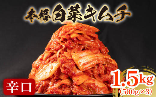 h  L` 1.5kg 500g×3 sh  ͂̂  ͂ r[  ܂  Hא؂ kC z Y ϊ   ʕ gp Ђ  VN  ̓ BB