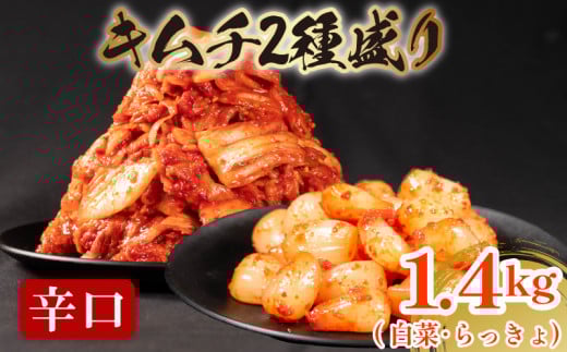 h  L` 1kg  L` 400g v1.4kg 傤 sh  ͂̂  ͂ r[  ܂  Hא؂ Y ϊ N  CN Ђ  VN 