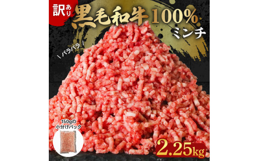 󂠂 јa  ~` 2.25kg  150g×15pbN  ~` Y a  Ђ ҂ ғ Ђ 100% Ⓚ pp ȈՕ no[O ڂ Lq ~[g\[X L[