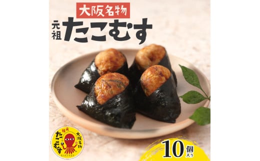 ނ 10 c 㖼 ނ ɂ Ă  ₫  ֐ ֐ ɉ RVqJ A  Y C  ͂    W  ߂邾 `