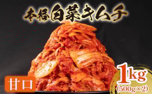 Ì  L` 1kg 500g×2 sh  ͂̂  ͂ r[  ܂  Hא؂ kC z Y ϊ   ʕ gp Ђ  VN  ̓ BBQ