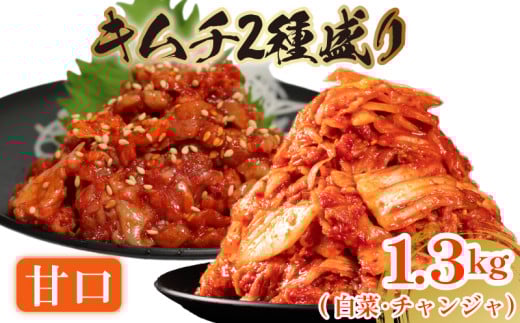 Ì  L` 1kg `W 300g v1.3kg ^ sh  ͂̂  ͂ r[  ܂  Hא؂ Y ϊ N  CN Ђ  VN  ̓ BBQ
