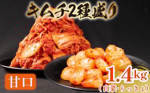 Ì  L` 1kg  L` 400g v1.4kg 傤 sh  ͂̂  ͂ r[  ܂  Hא؂ Y ϊ N  CN Ђ  VN 