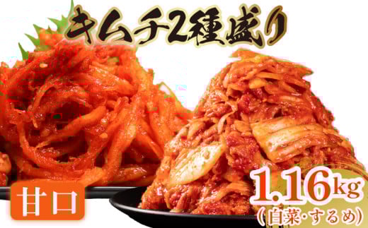 Ì  L` 1kg  L` 160g v1.16kg  sh  ͂̂  ͂ r[  ܂  Hא؂ Y ϊ N  CN Ђ  VN  ̓