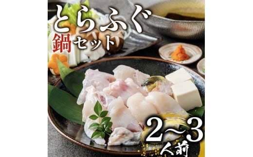 ӂ Zbg 2`3lO w Ⓚ 𓀂邾 y Ƃӂ Y ӂ Ă ӂ tO ͓  N    ƒp v[g  㕍 s   ɕ 