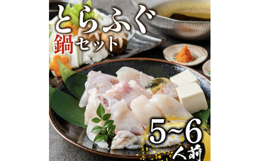 ӂ Zbg 5`6lO w Ⓚ 𓀂邾 y Ƃӂ Y ӂ Ă ӂ tO ͓  N    ƒp v[g  㕍 s   ɕ 