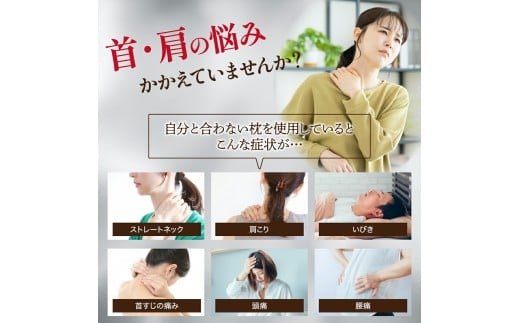 【熟睡設計】 年間15万個販売の人気そば殻枕 スモーキーブルー そば殻枕 枕 日本製 オーガニック素材 硬め かため 肩こり 首こり 快眠 快適 通気性 寝具 ピロー 和風 天然素材 天然枕 睡眠サ