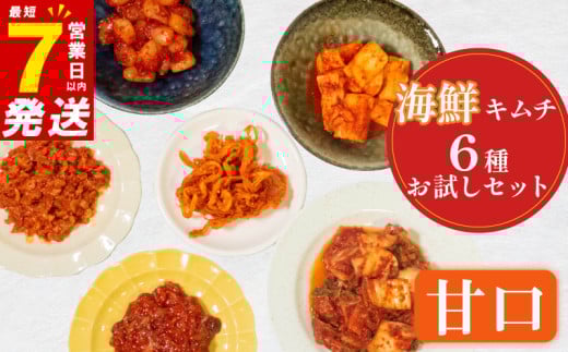 Ì L` 6 lߍ킹 Hה      `W  A\[g oGeB[Zbg ͂̂ sh  ͂ r[  ܂ Е  z