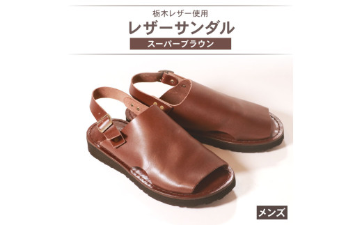 Y U[T_ X[p[uE STCY 24.5 25.0 cm U[V[Y U[ V[Y vC v C Vv JWA X { s{s81000ߗށEiEH|iC