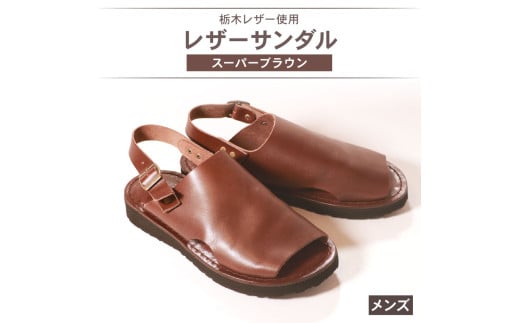 Y U[T_ X[p[uE LLTCY 27.5 28.0 cm U[V[Y U[ V[Y vC v C Vv JWA X { s{s81000ߗށEiEH|i