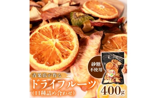 yʓXIz Ïn hCt[c 400g  sgp _CGbg e [Og ~bNX     X IW LEC S[fLEC oii  pCibv