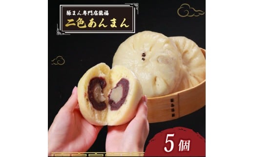 TVőЉ! F܂ 5 ؂܂X  Ⓚ  fU[g XC[c s[^[   Q   ٓ  ۑsgp   ؗ  