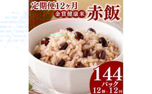  12 уpbN  N Ԕ  120g×12 Y `  yH H ȒP   H@ r^~  ͂ pbN  pbNCX{s192000āEp