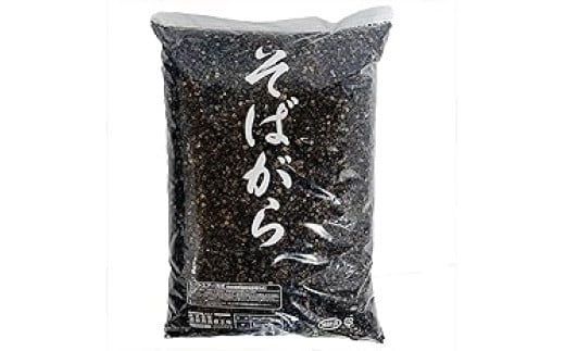 そばがら 詰め替え 単品 そば殻 日本製 オーガニック素材 硬め かため 肩こり 首こり 快眠 快適 通気性 寝具 ピロー 和風 天然素材 天然枕 カラー展開 睡眠サポート 体圧分散 安心設計 首筋