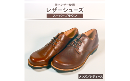 _[r[V[Y X[p[ uE 23.0 cm U[V[Y _[r[ U[ V[Y vC v C tH[} JWA OH X[c O c { s{s95000ߗށE