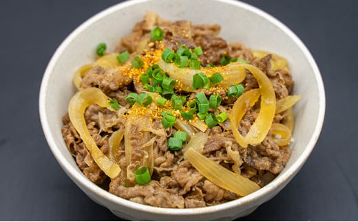 【牛壱】黒毛和牛 牛丼の具 840g(280g×3個)大阪府柏原市12000鍋セット・総菜・加工食品総菜