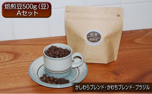 R[q[ 500g ݔ Zbg A  蓤 R[q[   ݔ׃Zbg hbv hbvR[q[  uh 킿uh uW{s15000E