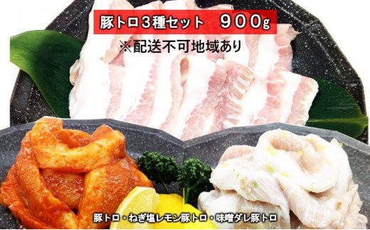 ؃gE˂؃gEX_؃g@3퐷 900g{s13000ؓ