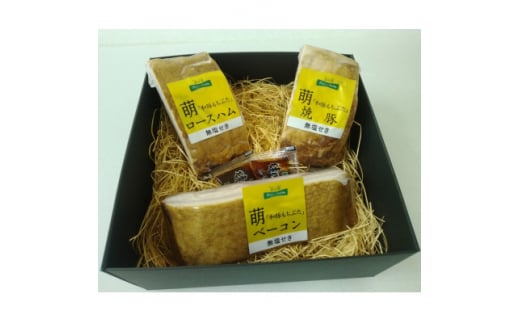 sςta؂Ԃnlߍ킹@3([XnEx[REē)y1350549z{ےÎs30000HinE\[Z[Wj