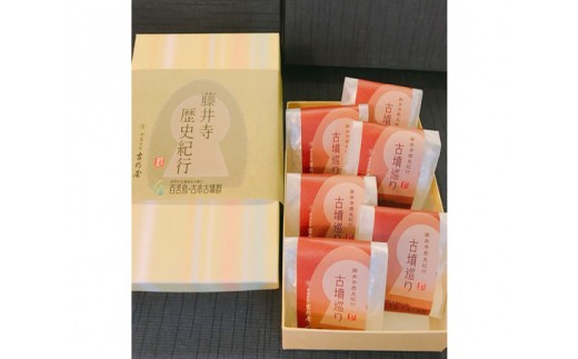 No.060 Õ@6 ^ Ăَq m  { Yi{䎛s5000َqEXC[c̑ mَq