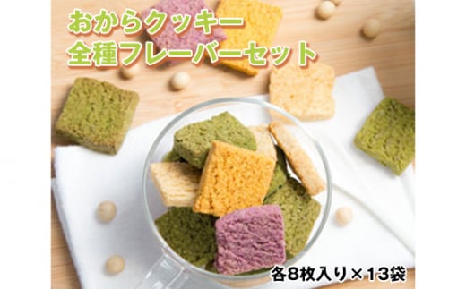 No.222 NbL[ St[o[Zbg ^ 哤   \C wV[ mَq Ăَq { Yi{䎛s10000َqEXC[cĂَq
