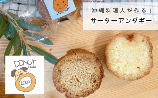 No.451 T[^[A_M[i7×6܁j ^ Y ቷ h[ic Ɛ  ꌧ Ȃ    X {䎛s12000َqEXC[c̑ aَq