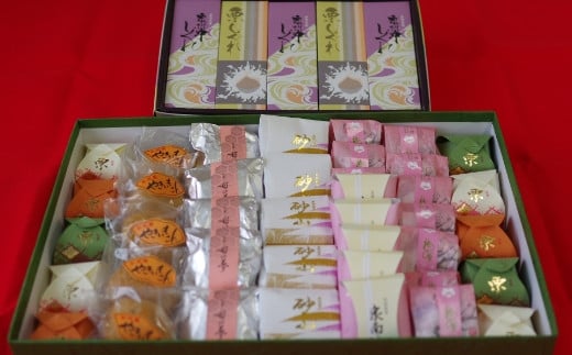 泉州名物 職人こだわりの手作り和菓子詰め合わせ8種40個【004C-004】大阪府泉南市40000菓子・スイーツその他 和菓子