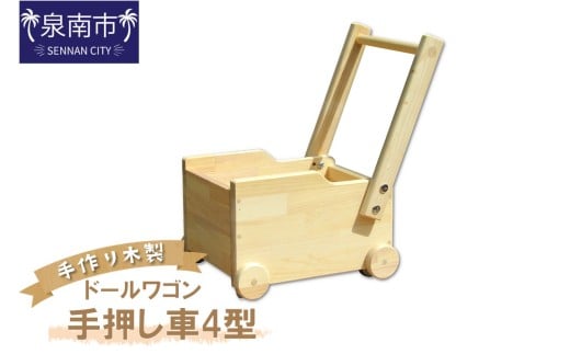 ؐ h[SE艟ԇW^y007C-057z{s33500G݁EpiEʂ