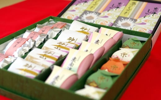 泉州名物 職人こだわりの手作り和菓子詰め合わせ6種25個【004D-014】大阪府泉南市22000菓子・スイーツその他 和菓子