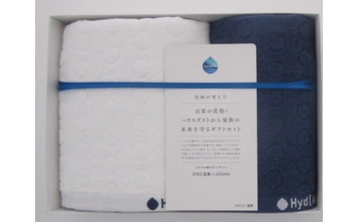 家族の健康を守るタオルギフト JDR-DTKEN03【011E-027】大阪府泉南市8500雑貨・日用品寝具・タオル