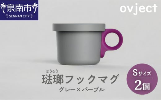 ovject  i ق낤 j tbN}O i r j 2 O[  p[vy027D-018z{s29500G݁EpiHEOX