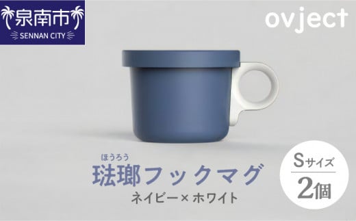 ovject iق낤jtbN}Oirj2 lCr[zCgy027D-019z{s29500G݁EpiHEOX