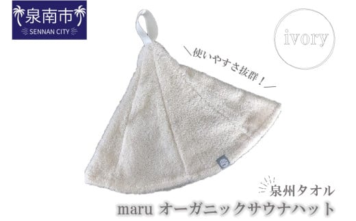 B^I maru I[KjbNTEinbg AC{[y087D-017z{s10000ߗށEiEH|ȋ iEH|i
