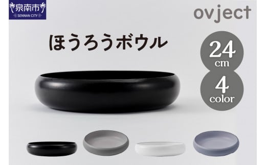 ovjectق낤{E24cmy027D-031z{s23500G݁EpiHEOX